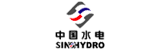 移動式破碎機